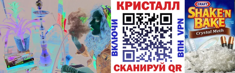 Amphetamine 98% Кемь
