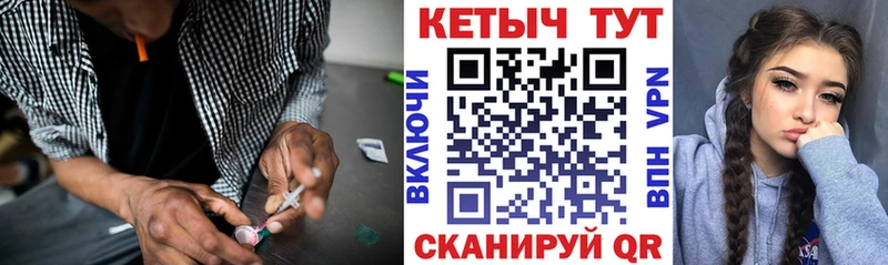 Кетамин ketamine  магазин продажи наркотиков  Кемь 