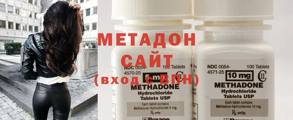 первитин Алзамай