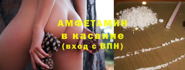 mdpv Абинск