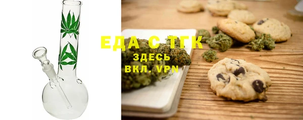 spice Алексеевка
