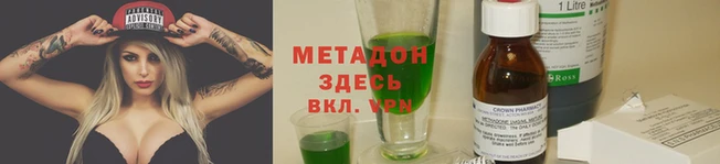 соль ск Алексин