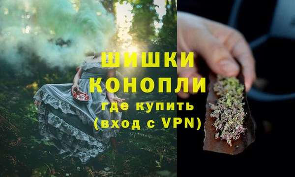 spice Алексеевка
