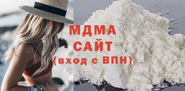 mdpv Абинск