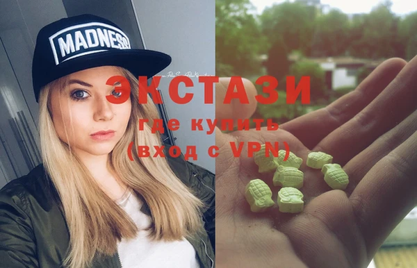 mdpv Абинск