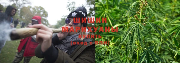 ALPHA PVP Абдулино
