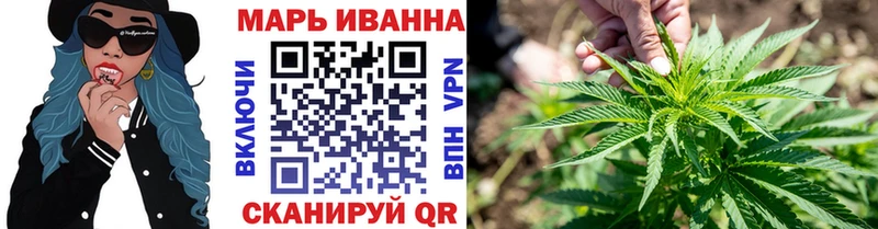 Шишки марихуана VHQ  Кемь 
